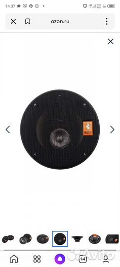 Продам динамики в авто