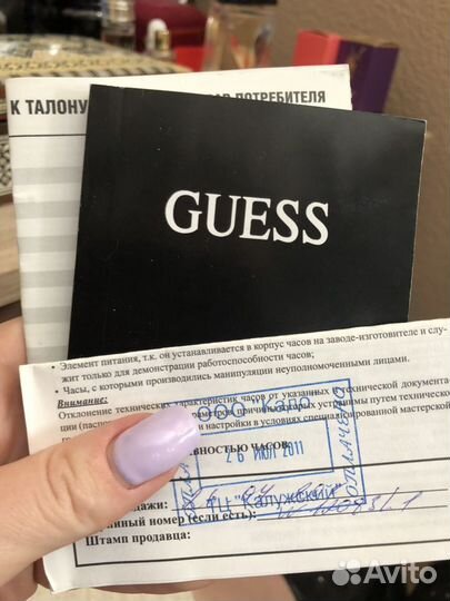 Часы Guess, цвет золото