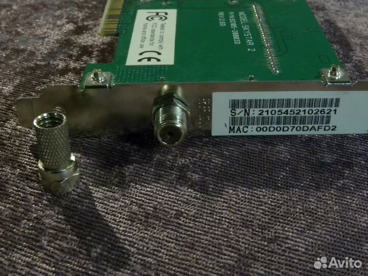 Продам TechniSat Skystar 2 (PCI DVB-приемник)