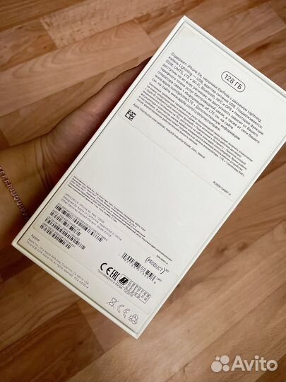 Коробка от iPhone XR. Оригинал