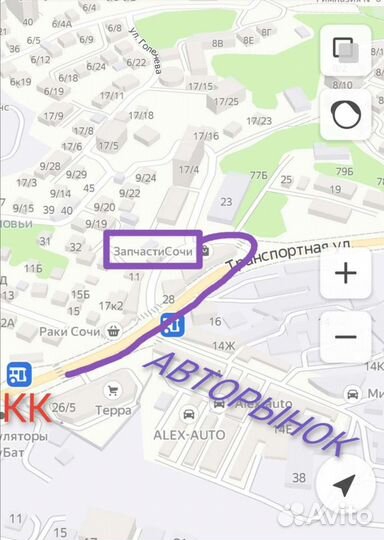 Замок люка убл Indesit C00085194 самая ходовая