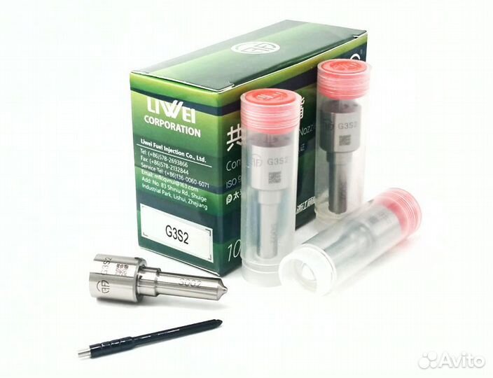 Распылитель G3S2 форсунки Denso 23670-30190