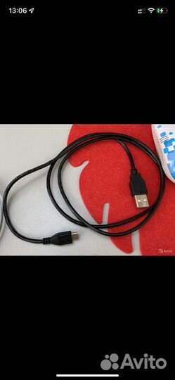 Беспроводная зарядка