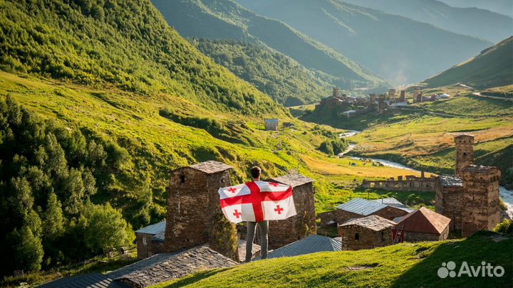 Организовываю туры в Грузию с вылетом из Казани