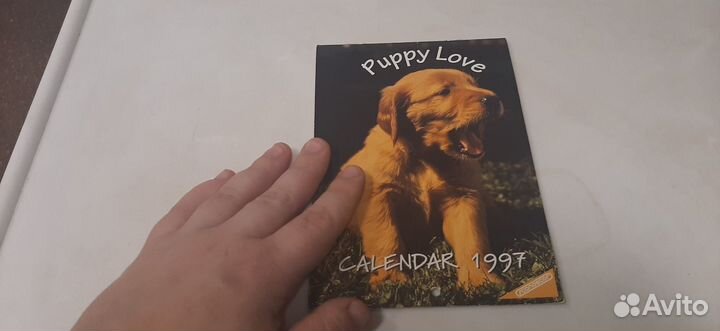 Календарь 1997