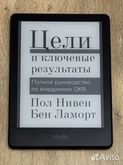 Kindle Paperwhite 5, gen11, 8gb Amazon