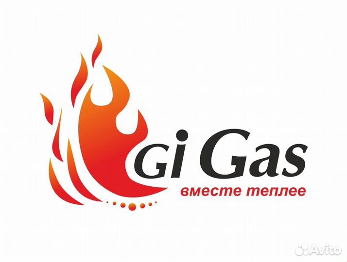 Водитель на газель (без межгорода)