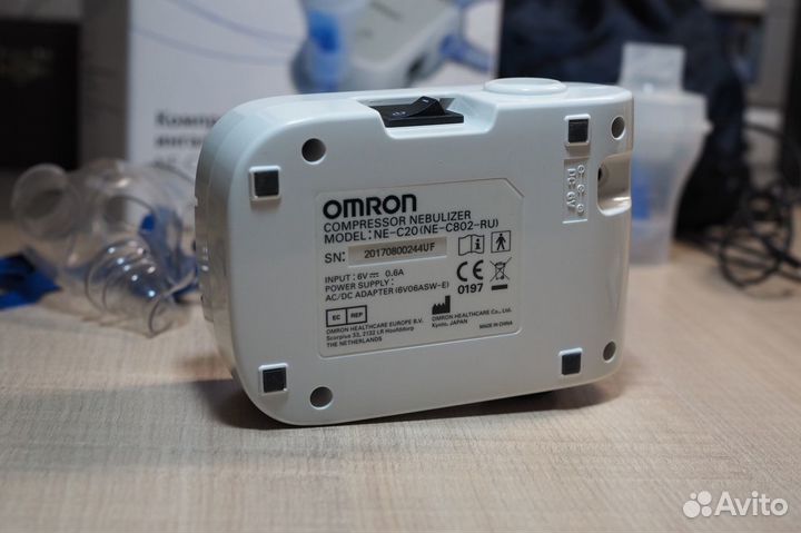 Ингалятор компрессорный Omron NE-C20