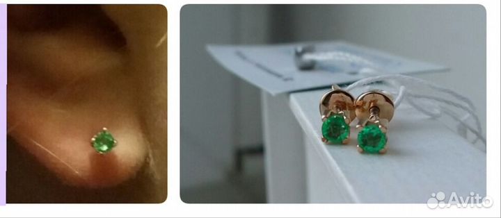 Серьги золотые с изумрудом