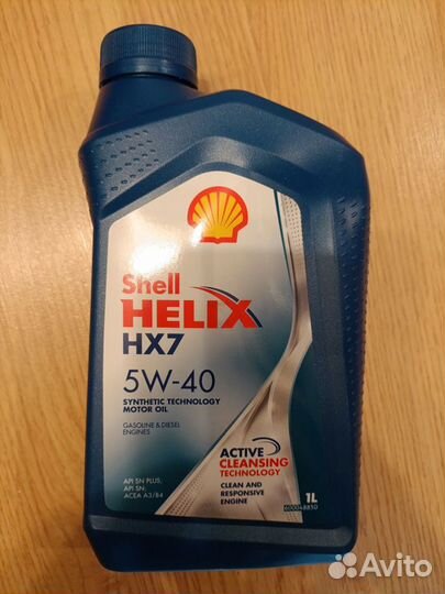 Масло моторное Shell helix hx7 5W-40