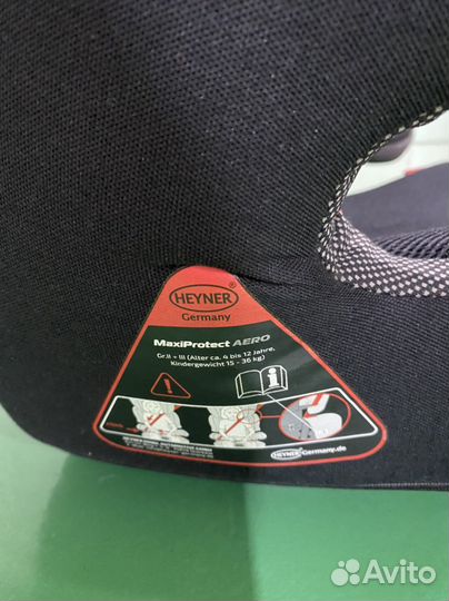 Продам Автокресло Heyner MaxiProtect Aero SP