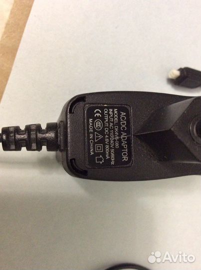 Зарядное устройство