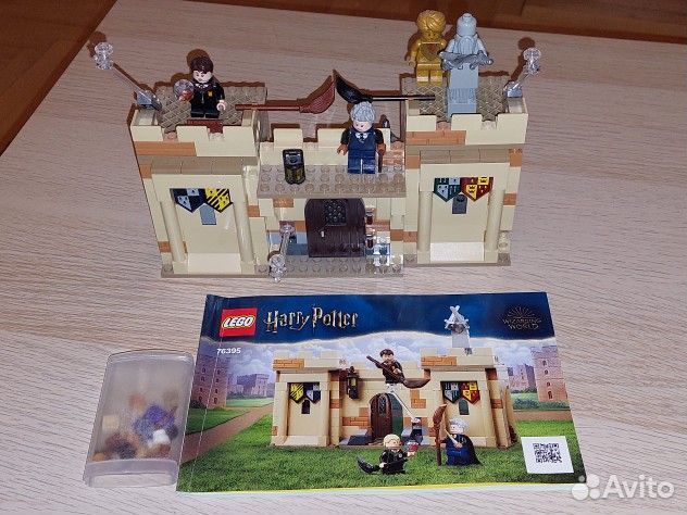 Конструктор Lego Harry Potter: Урок полётов