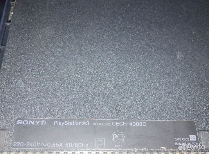 Ps3 super slim 500gb прошитая