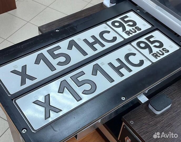 Дубликаты номеров жирный шрифт