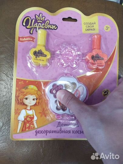 Аксессуары и наборы детской косметики