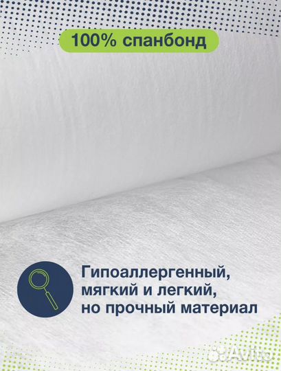 Одноразовые простыни в рулоне