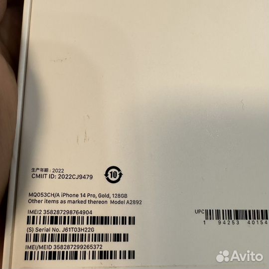 Apple iPhone 14 pro 128gb Silver