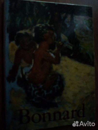 Открытки СССР Художники