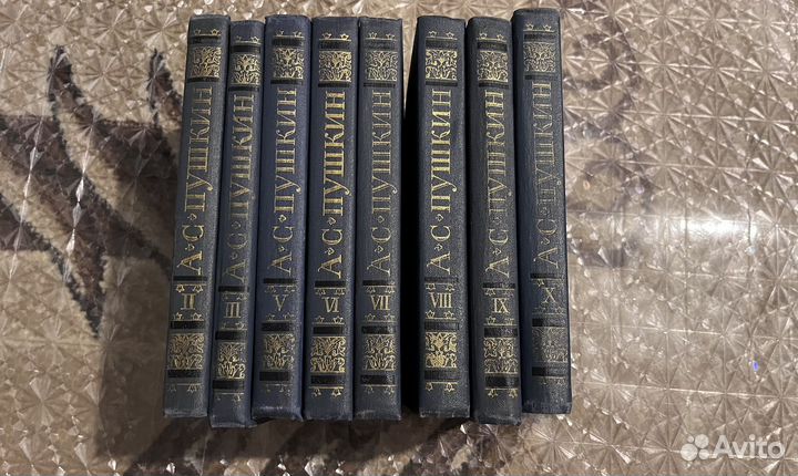 Собрание сочинений А.С. Пушкина