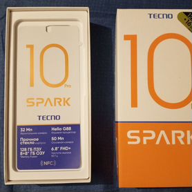 TECNO Spark 10 Pro, 8/128 ГБ