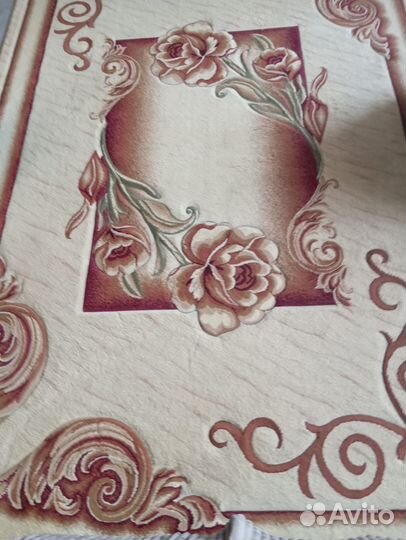 Ковры и паласы