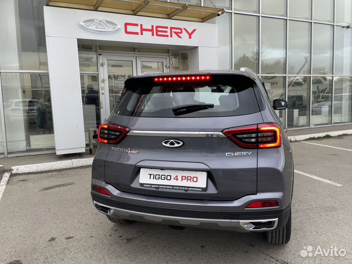 Chery Tiggo 4 Pro 1.5 CVT, 2023
