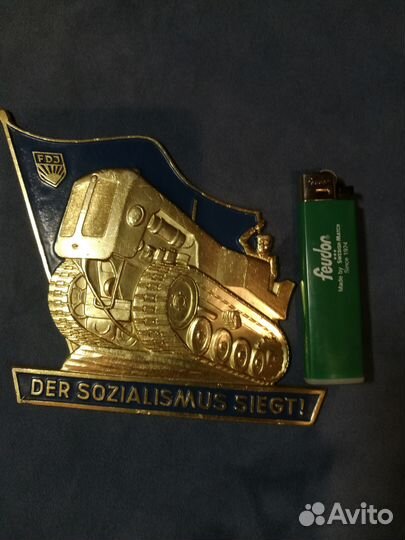 Знак FDJ (гдр)