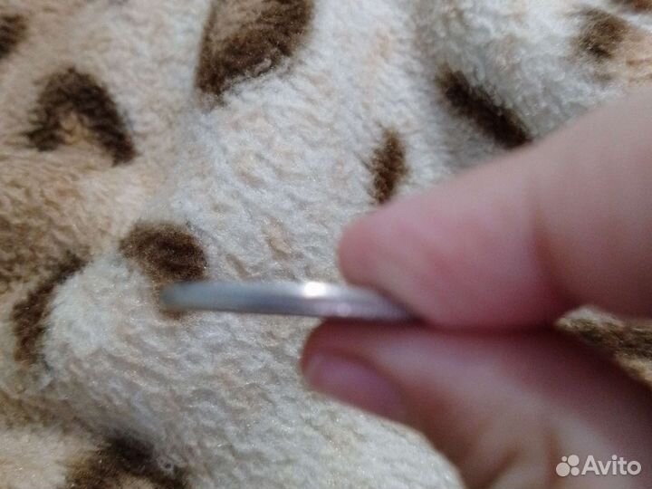 Монета номиналом 25 pублей Сочи 2014