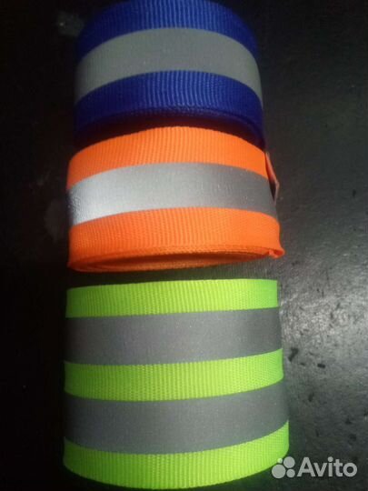 Светоотражающая стропа,атласная лента