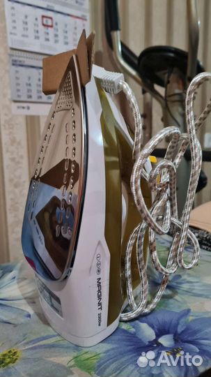 Утюг magnit rmi-1950