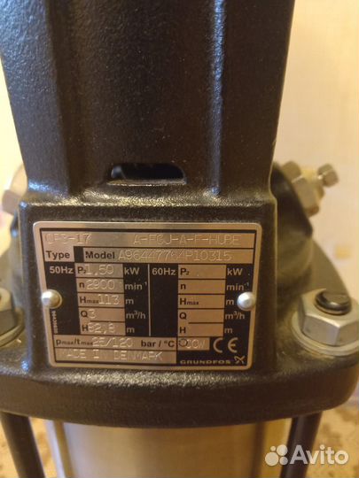 Насос фланцевый 3 фазный