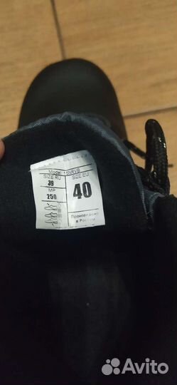 Лыжные ботинки размер 39 40