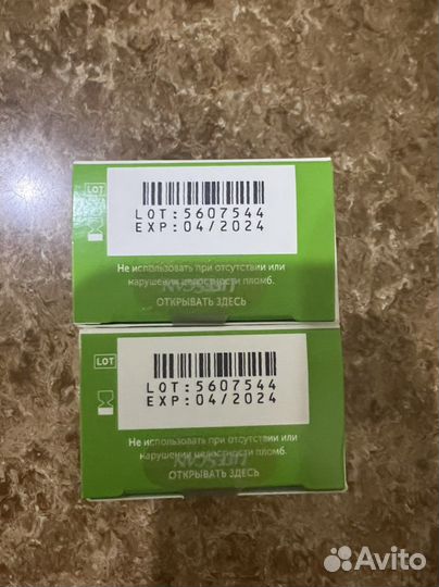 Тест полоски