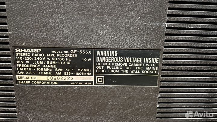 Магнитола sharp gf-555
