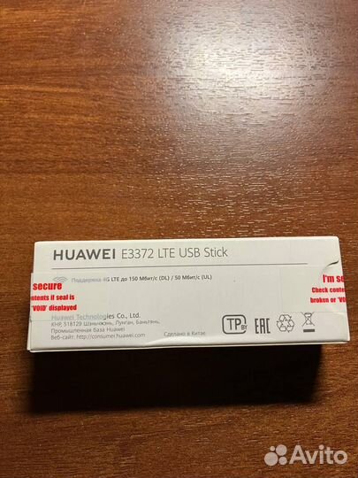 4G LTE модем huawei E3372h-320