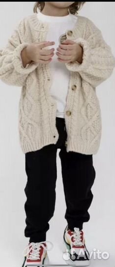 Кардиган детский