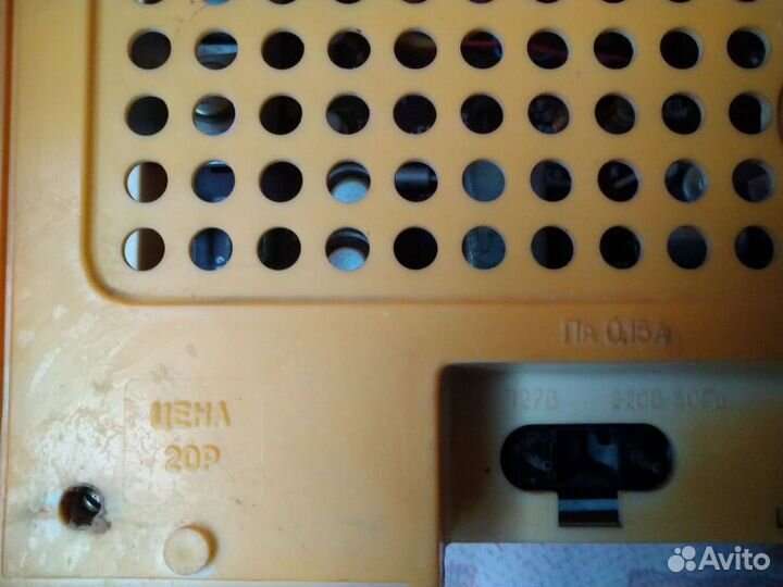 Радиоприемник СССР Маяк 202