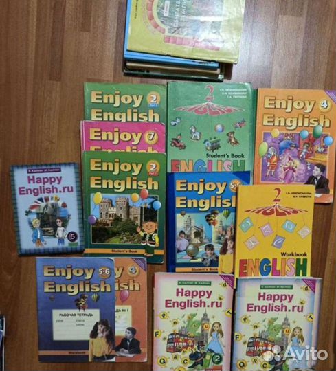 Разные книги