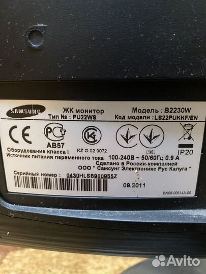 Монитор samsung