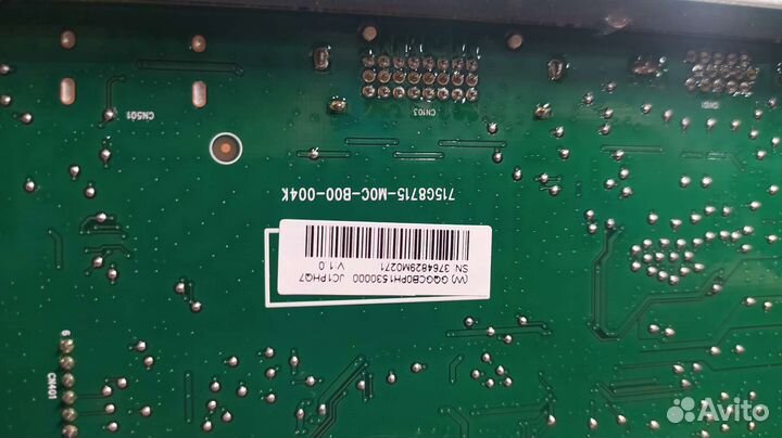 Мониторы битые по частям