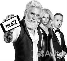 Продавец консультант ТЦ Парк Хаус