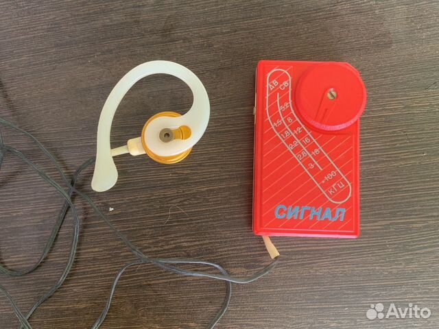 Радиоприемник сигнал
