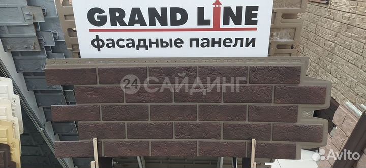 Фасадные панели Grand Line Состаренный Кирпич desi