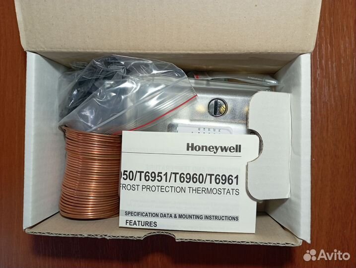 Термостат для защиты от замерзания