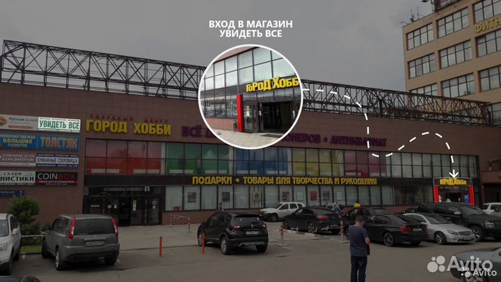 Переходник m42-eos с чипом canon