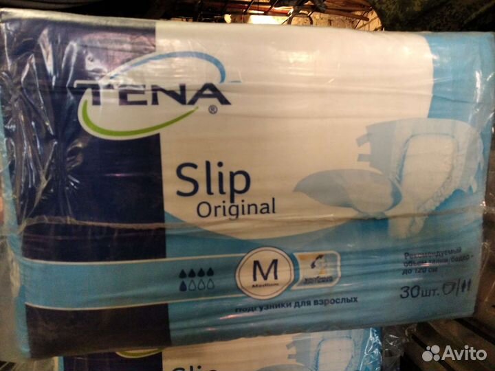 Памперсы для взрослых