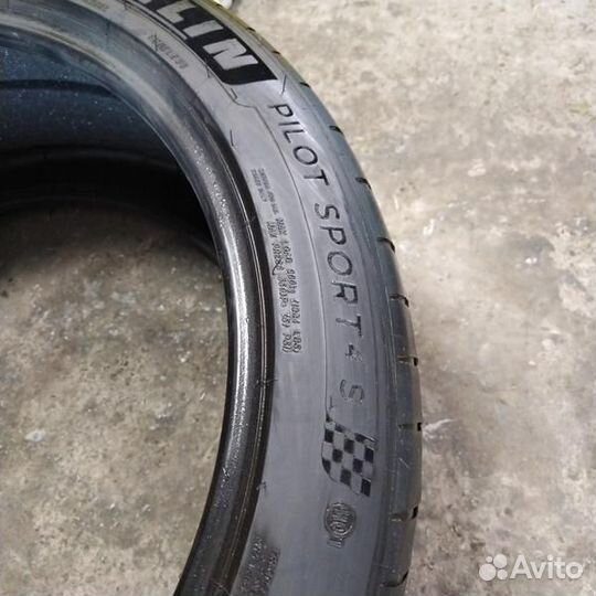 Michelin Pilot Sport 4 S 265/40 R20