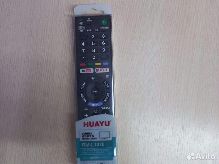 Пульт ду Sony RM-L1370