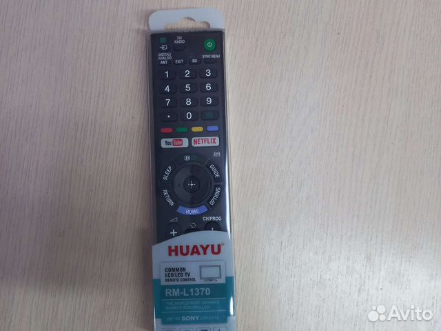 Пульт ду Sony RM-L1370